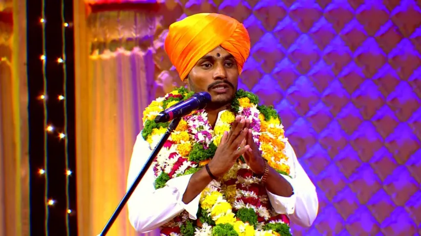 देवाशी संवाद साधा!