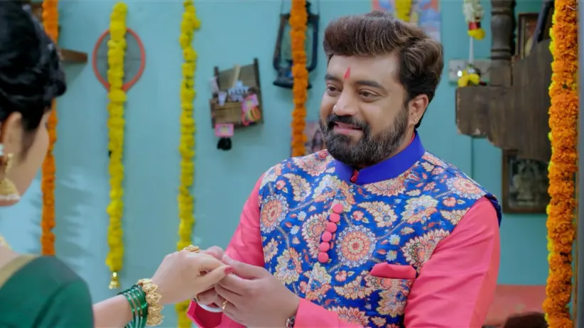 Anu and Aryavardhan Exchange Rings