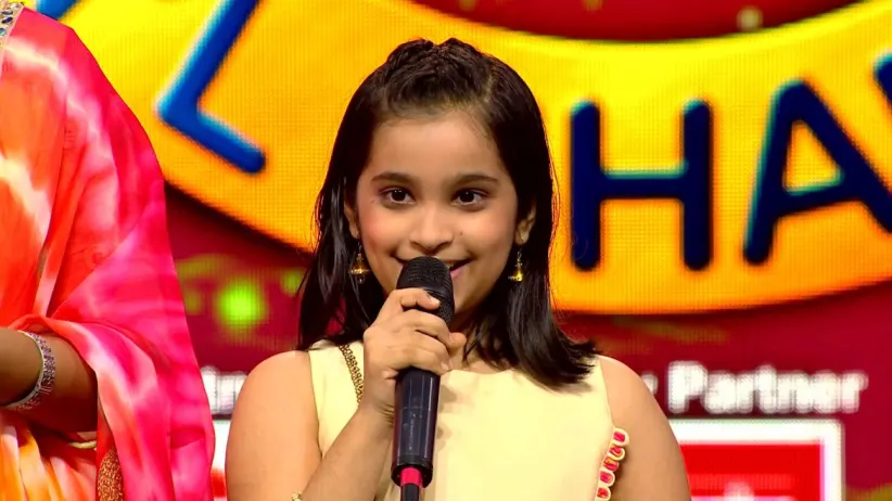 Chat with the Little Champs' Gurus