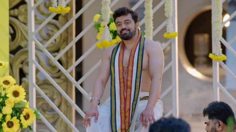 Anu's 'Haldi' Ceremony Begins