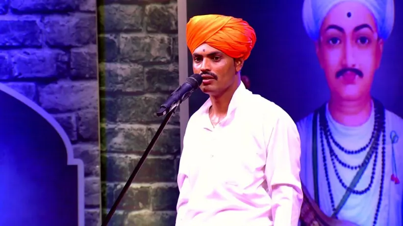 Youth Must Turn towards Spirituality!