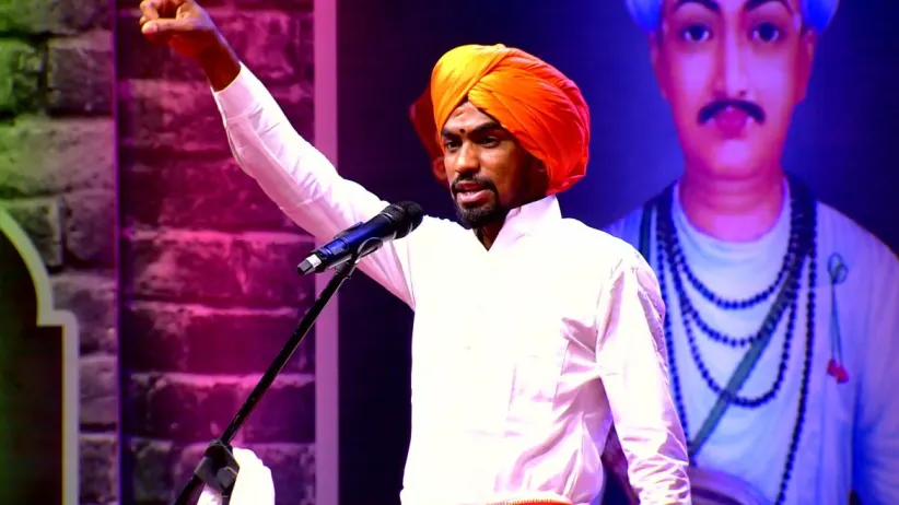 Prasad Maharaj Kashte's Kirtan