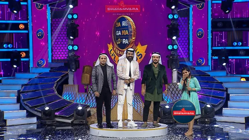 Sa Re Ga Ma Pa Keralam Lil Champs - May 01, 2021