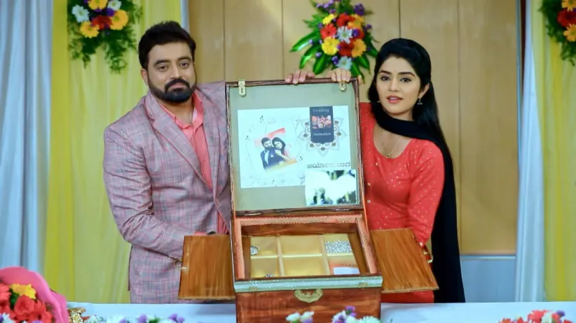 Anu and Aryavardhan's Wedding Invite
