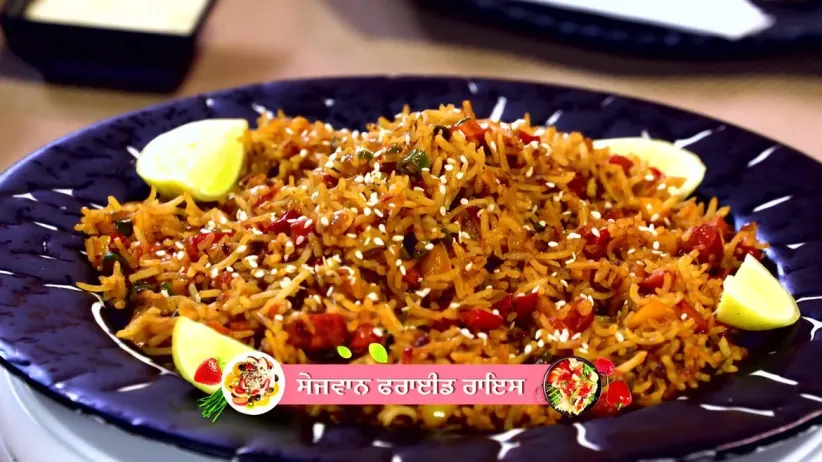 Swaad Aa Gaya - May 17, 2021 - Recipe