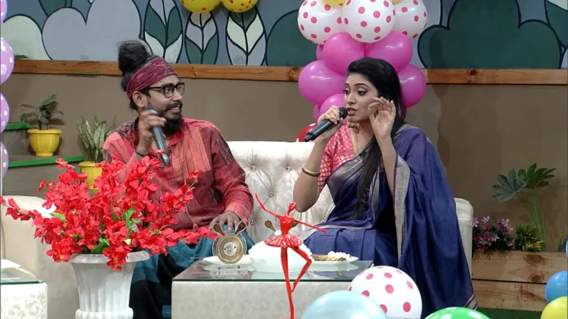 Arkadip and Samadipta Come as Guests