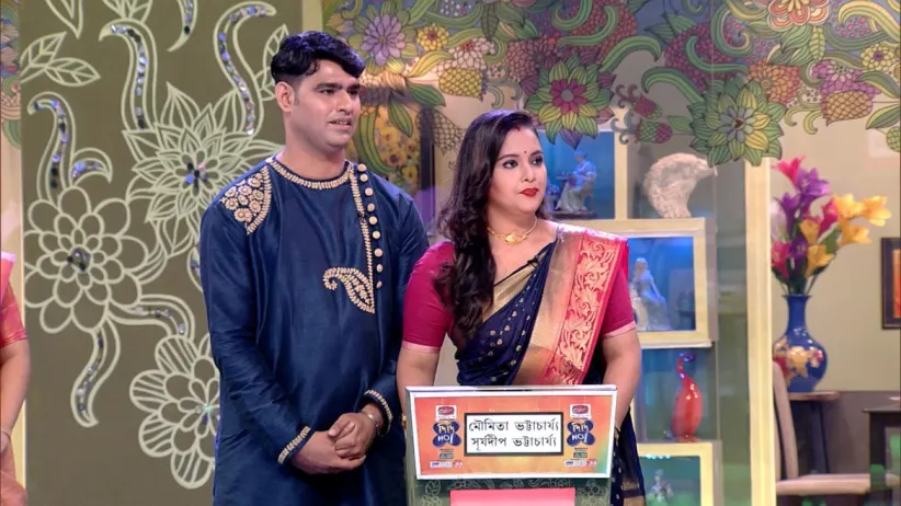 Husband and Wife Pairs on Didi’s Show