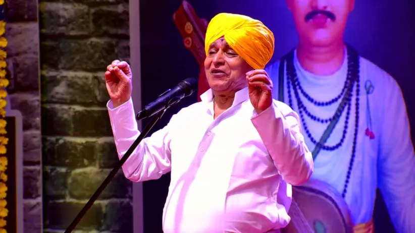 Maharaj Talks about 'Palakhi' Ceremony