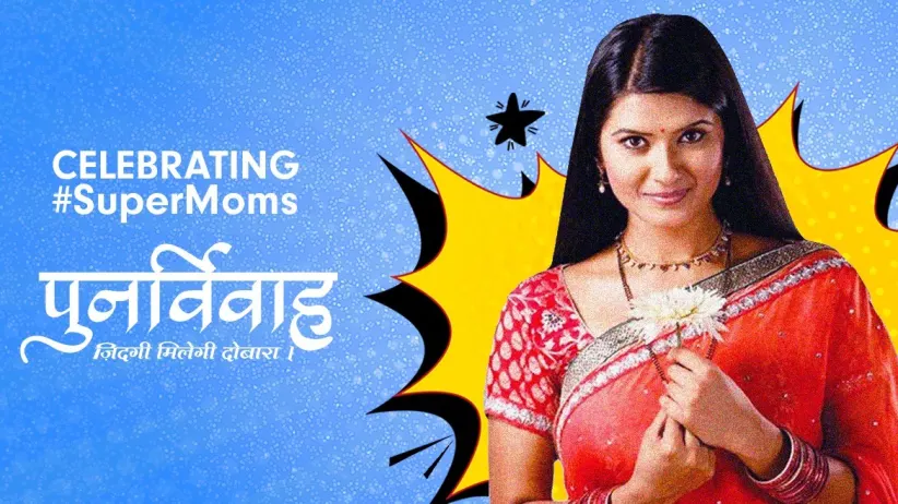 Aarti Wins Palak's Heart | Punar Vivaah