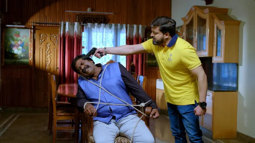 Anu Reaches the Secret House
