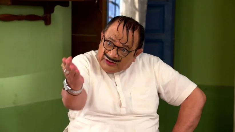 A Trunk Is Found in Happu’s House