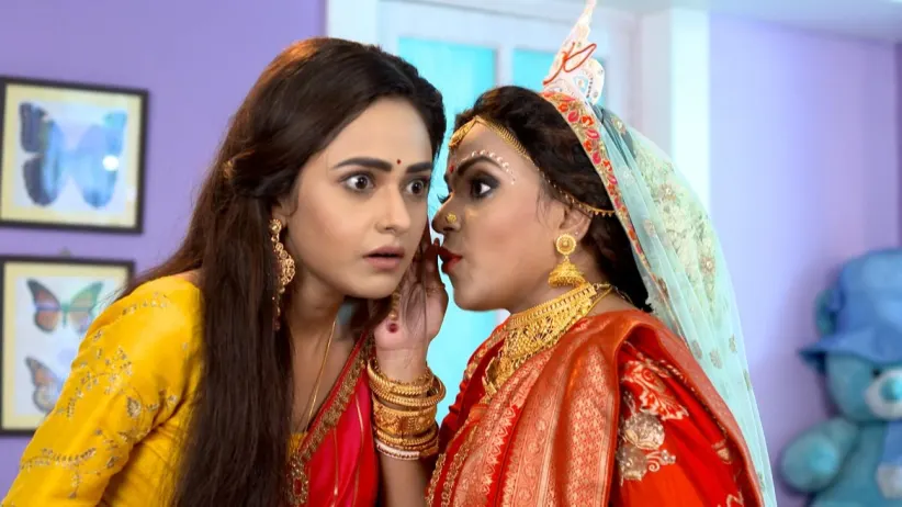Rini Persuades Urmi to Run Away
