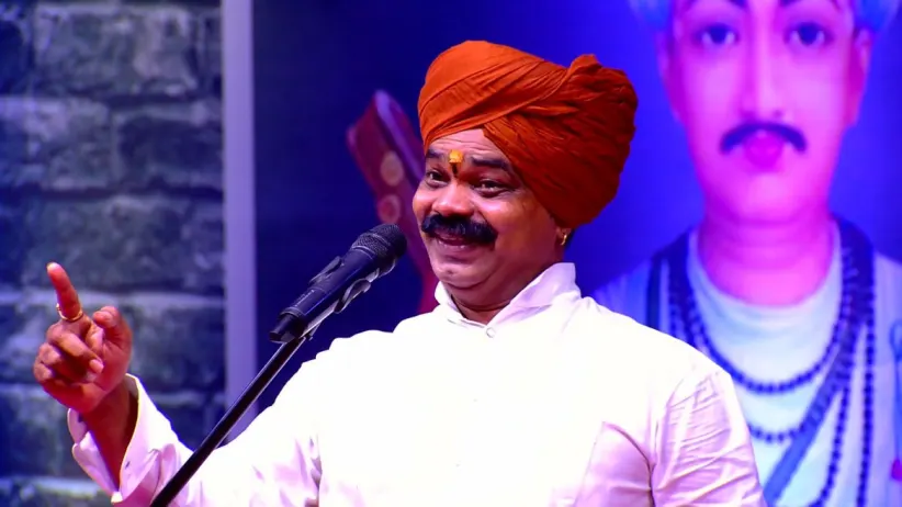 One Must Feel Affection towards God
