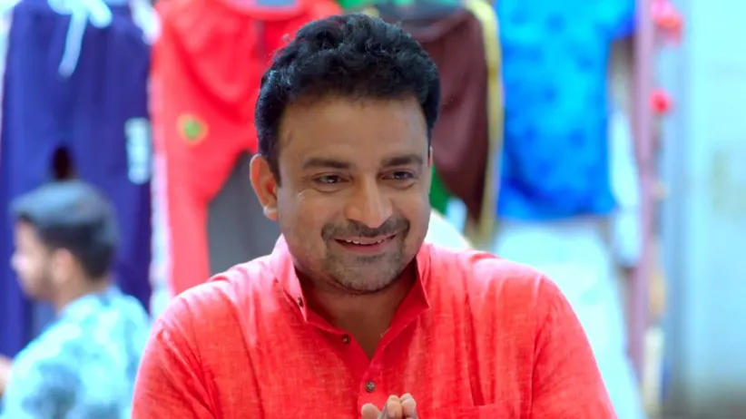 Mirza and Mishra's Fear