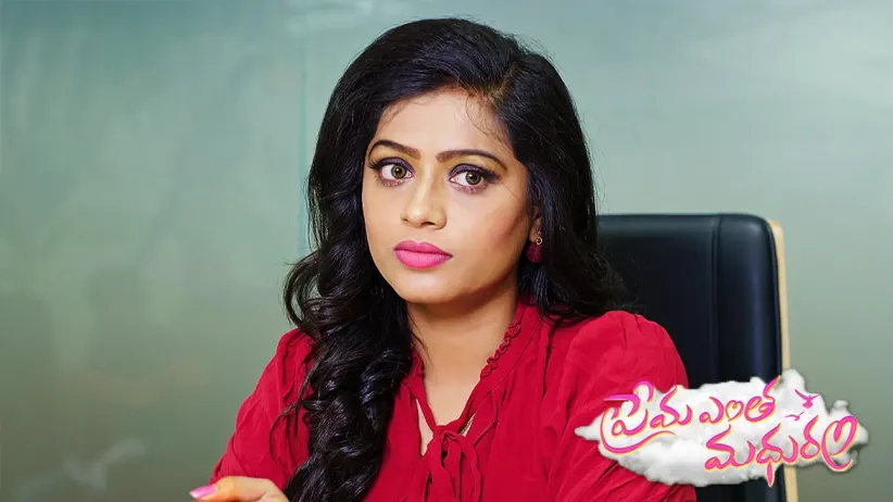 Jende intercepts Arya - Prema Entha Maduram