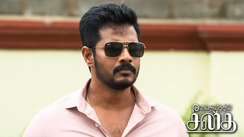 Arjun avoids Vasundhara - Gokulathil Seethai