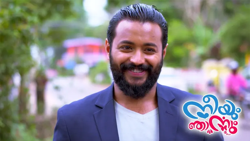 Sudarshan’s decision upsets Sreelakshmi - Neeyum Njanum