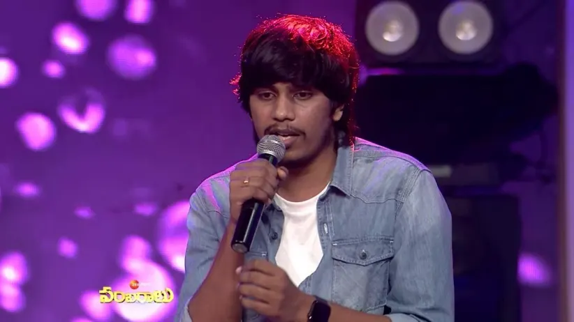 ZEE Telugu Sambaralu - Performance 2