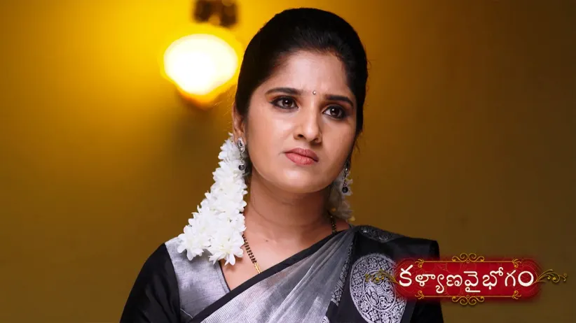 The ACP gets injured - Kalyana Vaibhogam