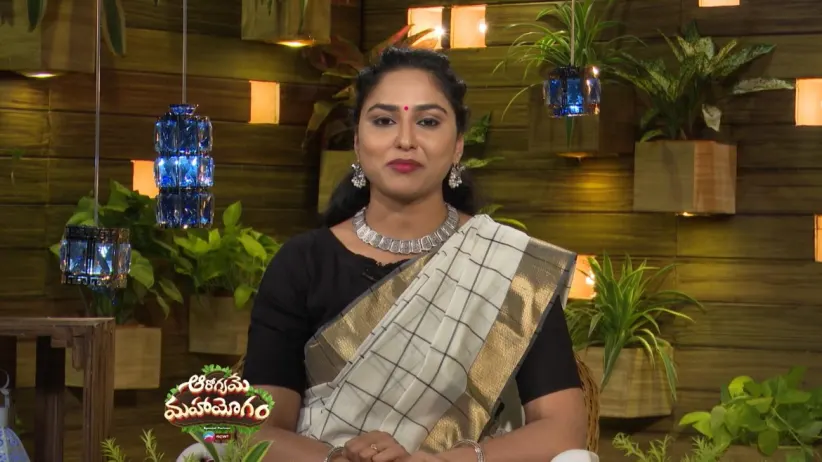 Aarogyame Mahayogam - January 28, 2021