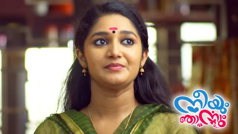 Sreelakshmi is surprised - Neeyum Njanum