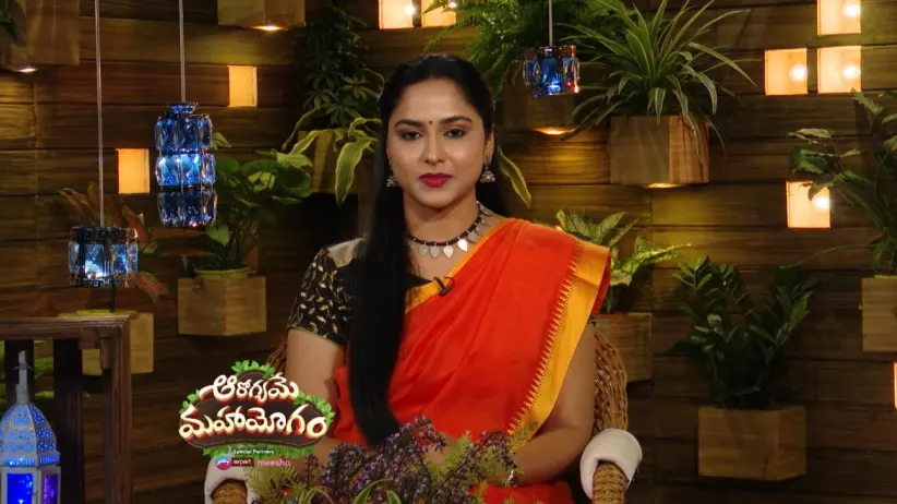Aarogyame Mahayogam - February 18, 2021