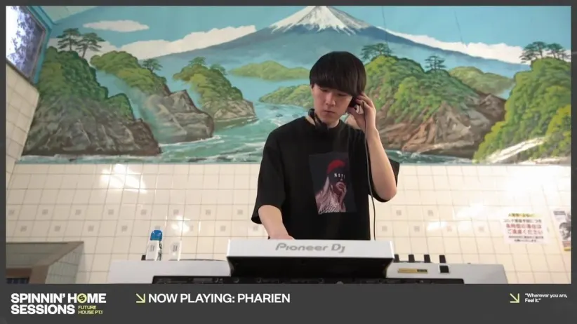 Pharien - Sunburn at Home