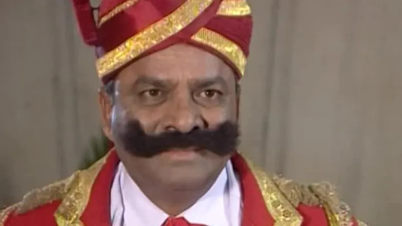 সীজন 1