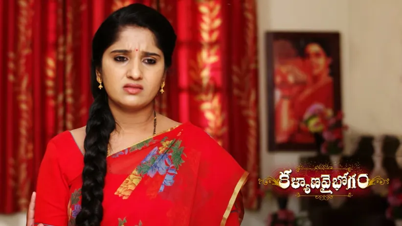 Kalpana’s attempt to make Manga remember her past - Kalyana Vaibhogam
