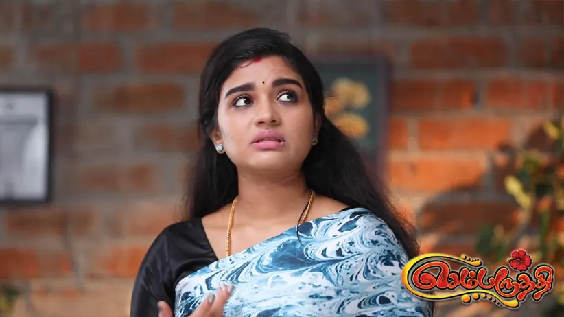 Guruji stops Akhila - Sembaruthi