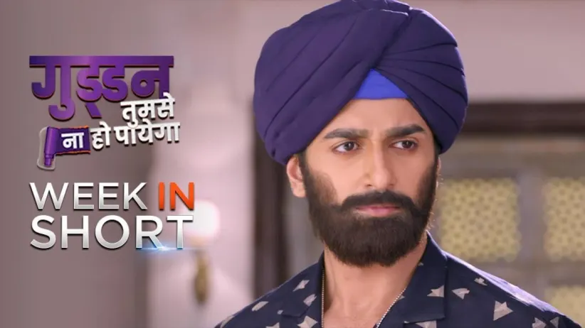 Week in Short - Guddan Tumse Na Ho Payegaa - August 31, 2020 to September 04, 2020