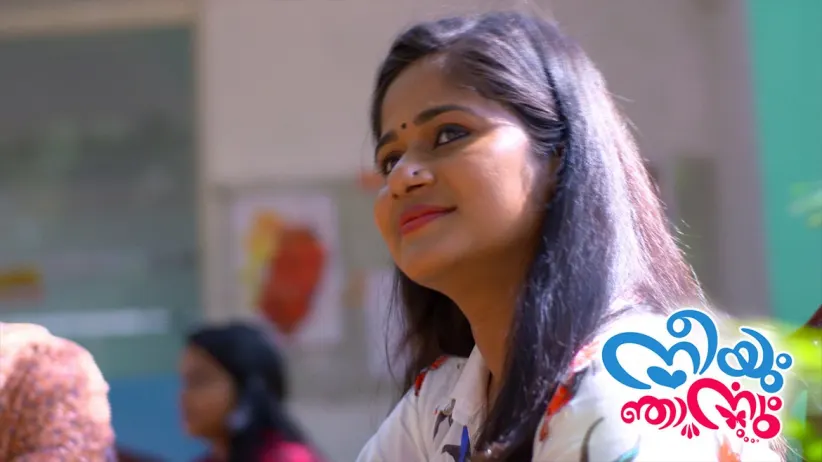 Nandan arranges a pot-luck party - Neeyum Njanum