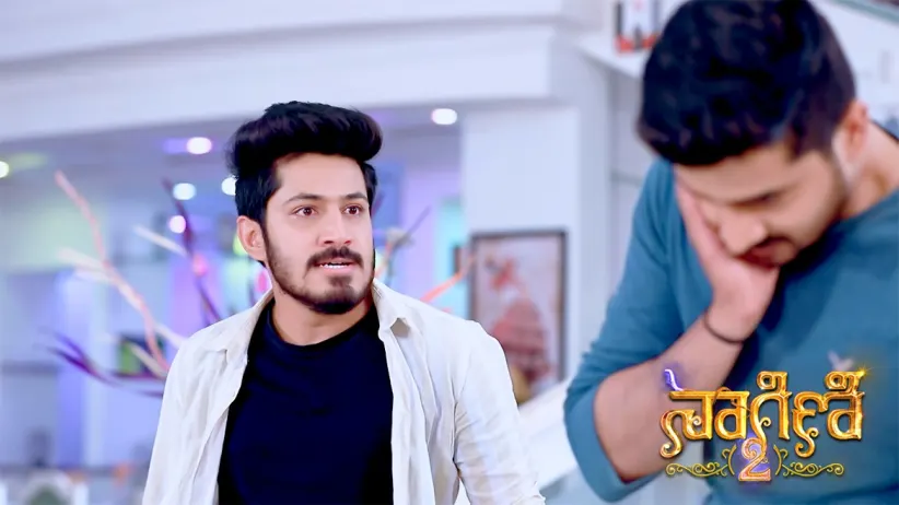 Trishul slaps Trivikram - Naagini 2