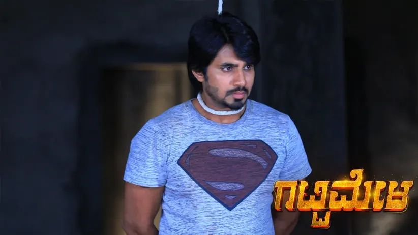 Amulya's dilemma - Gattimela