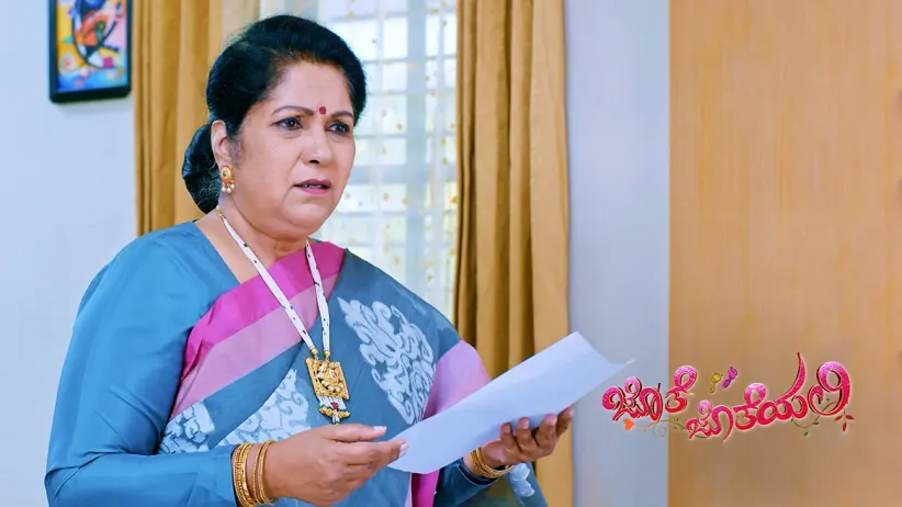Anu Gets Sanjay Patil's Car Keys