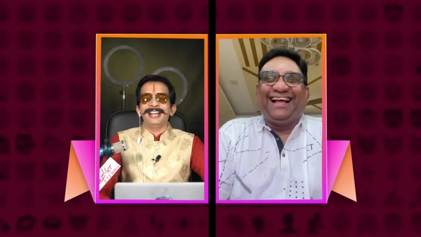 Bhau Kadam's special appearance on the show - Lav Re Toh Video