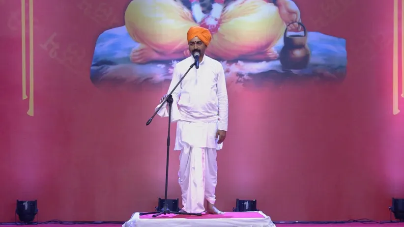 Shankar Maharaj's melodious 'kirtan' - Man Mandira
