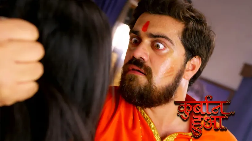 Aalekh’s threats render Vyasji helpless - Qurbaan Hua