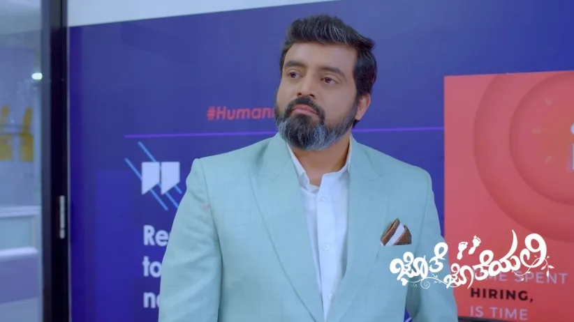 Jhende teases Meera - Jothe Jotheyali