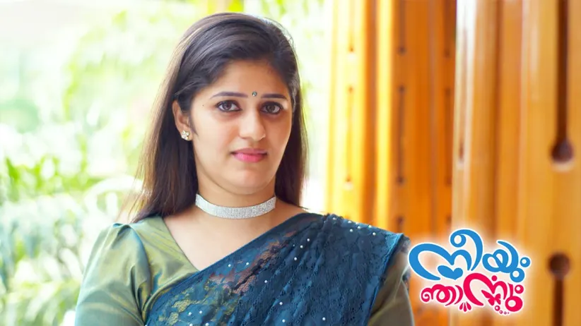 Iswariamma's words surprise Sreelakshmi - Neeyum Njanum