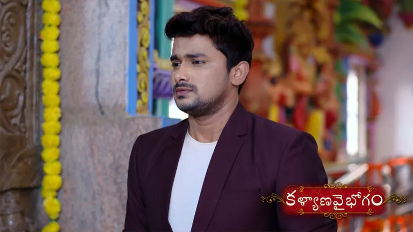 Nithya tries to kill Manga - Kalyana Vaibhogam
