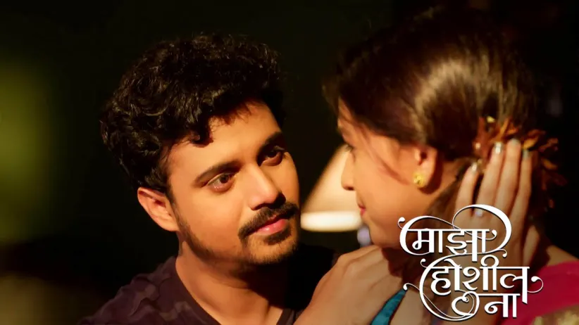 Aditya mollifies an upset Sai - Majha Hoshil Na