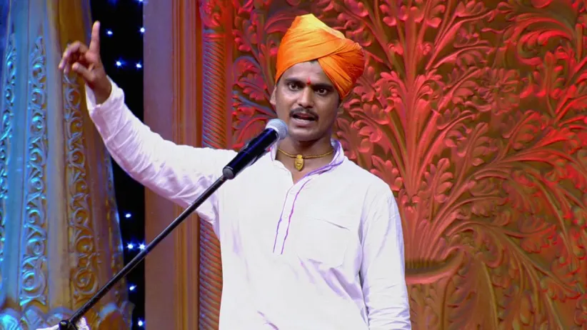 How to be truly one with God! - Man Mandira