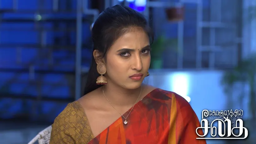 Vasundhara convinces Arjun - Gokulathil Seethai