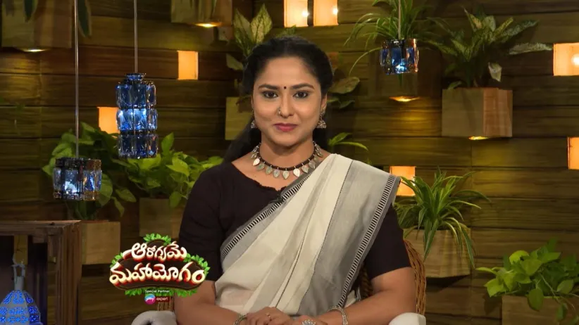 Aarogyame Mahayogam - February 10, 2021