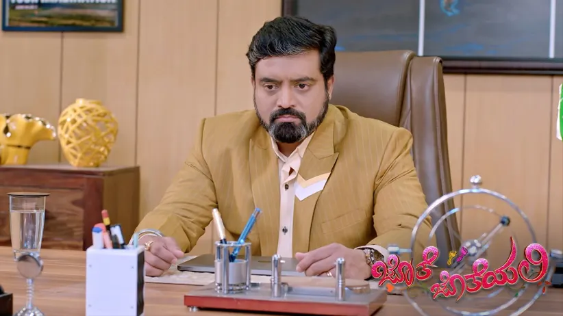 Anu Finds Aryavardhan's Muffler