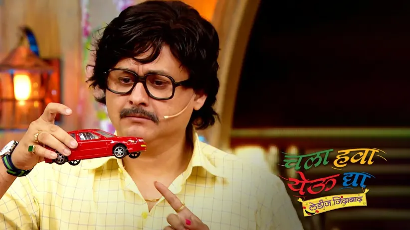 A Chat with Mahesh Kothari - Chala Hawa Yeu Dya - Ladies Zindabaad