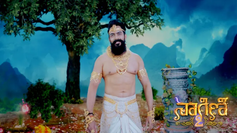 Trishul gets the power of the Naagamani - Naagini 2
