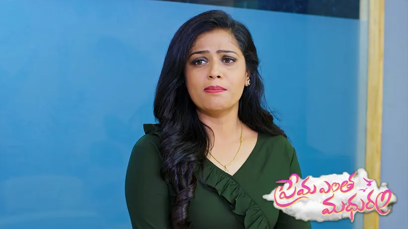 Neeraj approves Anu’s idea - Prema Entha Madhuram