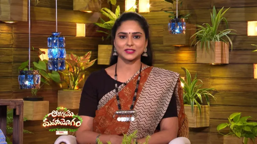 Aarogyame Mahayogam - December 14, 2020